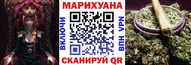 Магазины продажи наркотиков Верхняя Тура ГАШ  АМФ  Cocaine  Кодеин  Каннабис  Мефедрон 