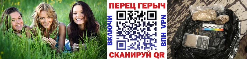 Героин хмурый  hydra маркетплейс  Верхняя Тура 