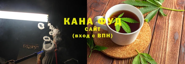 марки nbome Белоозёрский