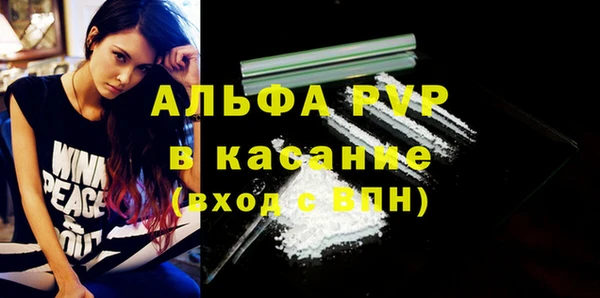 прущий лед Беломорск