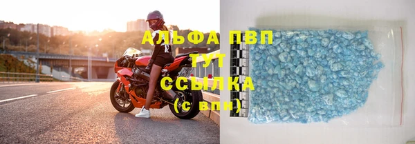 марки nbome Белоозёрский