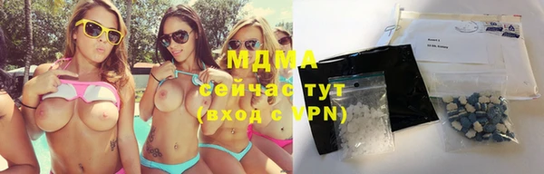 марки nbome Белоозёрский