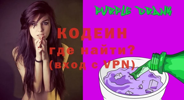 прущий лед Беломорск