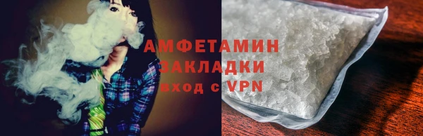 марки nbome Белоозёрский