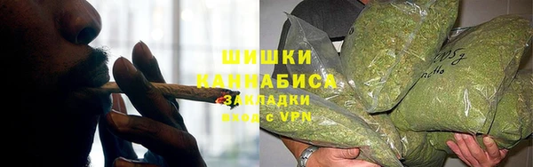 кокаин премиум Белокуриха