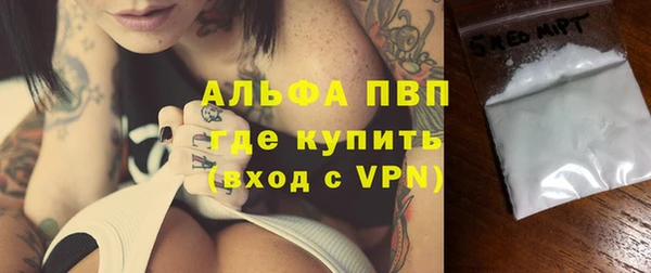 прущий лед Беломорск