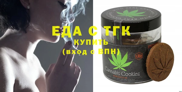 прущий лед Беломорск