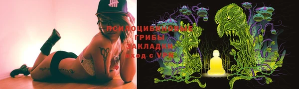 прущий лед Беломорск