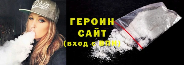 марки nbome Белоозёрский