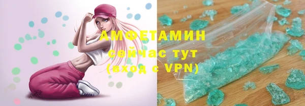 прущий лед Беломорск