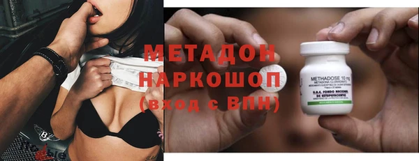 марки nbome Белоозёрский