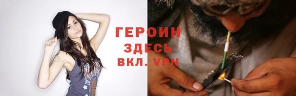 марки nbome Белоозёрский