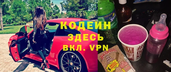 прущий лед Беломорск