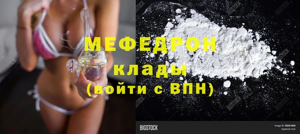 прущий лед Беломорск