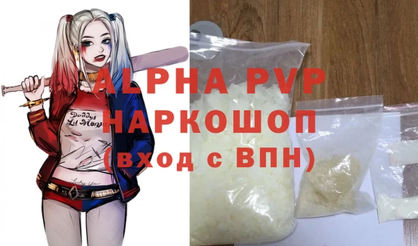 прущий лед Беломорск