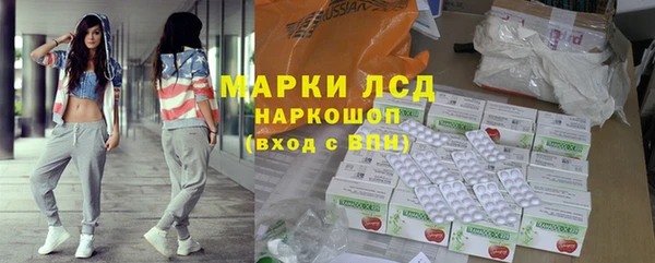 прущий лед Беломорск