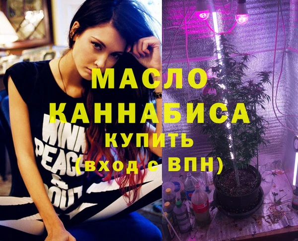 прущий лед Беломорск