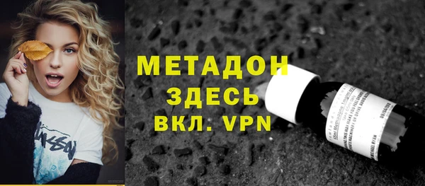 марки nbome Белоозёрский