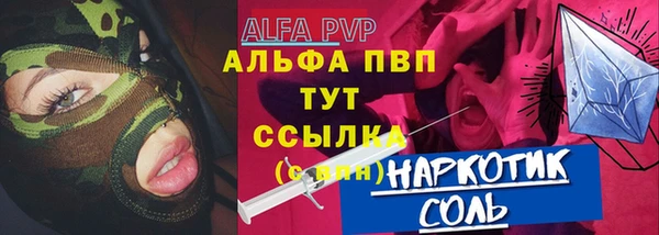 прущий лед Беломорск