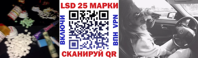 ЛСД экстази ecstasy  купить наркотики цена  Верхняя Тура 