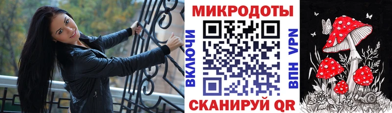 что такое   сайты даркнета формула  Галлюциногенные грибы мицелий  Верхняя Тура 